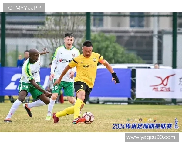 成都传奇足球明星赛球员齐聚一堂展现足球魅力与激情的盛宴