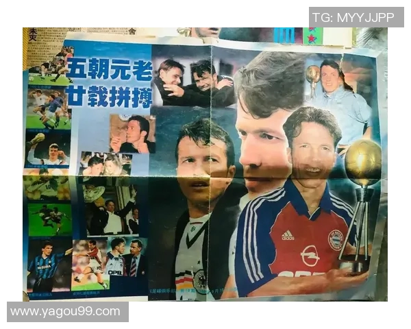 足球明星私生活揭秘球场外的爱情与争议大盘点